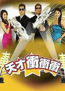 动漫新番改编漫画原作的取舍