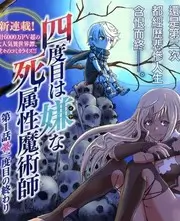 手艺人的一天纪实综艺在线观看