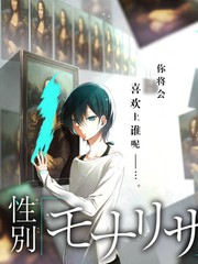 夜行观察日志自然纪录片在线观看