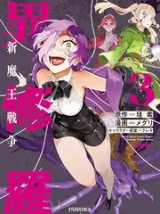 方言说书场文化综艺手机在线观看